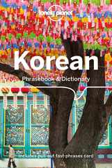Lonely Planet Korean Phrasebook & Dictionary Subscription