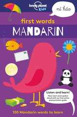 Lonely Planet Kids First Words - Mandarin: 100 Mandarin Words to Learn Subscription
