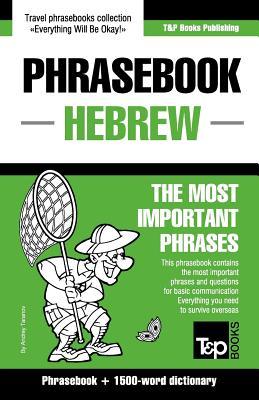 English-Hebrew phrasebook and 1500-word dictionary