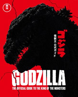 Godzilla: The Ultimate Illustrated Guide