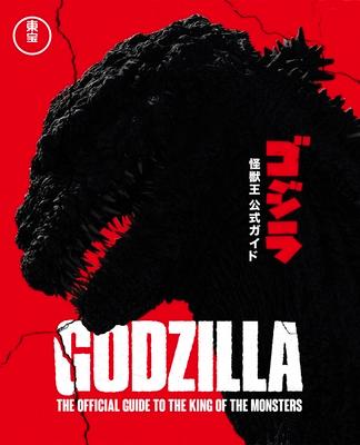 Godzilla: The Ultimate Illustrated Guide Subscription