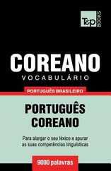 Vocabulrio Portugus Brasileiro-Coreano - 9000 palavras Subscription
