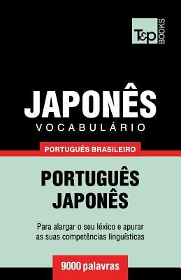 Vocabulrio Portugus Brasileiro-Japons - 9000 palavras