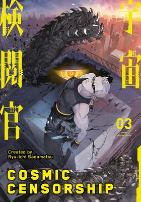 Cosmic Censorship Vol.3 Subscription