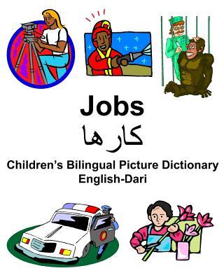 English-Dari Jobs/&#1705;&#1575;&#1585;&#1607;&#1575; Children's Bilingual Picture Dictionary