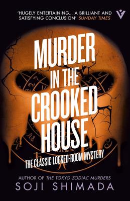 Murder in the Crooked House Subscription