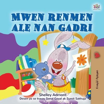 I Love to Go to Daycare (Haitian Creole Children's Book) Subscription