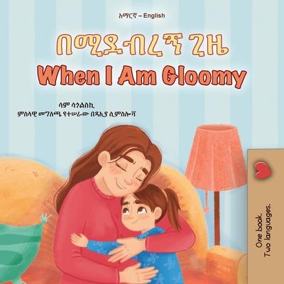 When I am Gloomy (Amharic English Bilingual Children's Book) Subscription