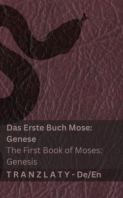 Die Bibel (Genesis) / The Bible (Genesis): Tranzlaty Deutsch English Subscription