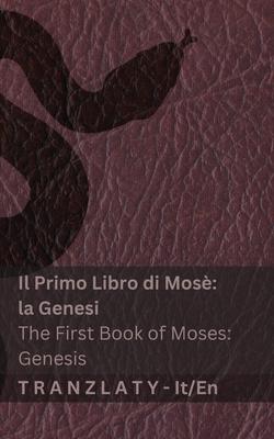 La Bibbia (la Genesi) / The Bible (Genesis): Tranzlaty Italiano English Subscription