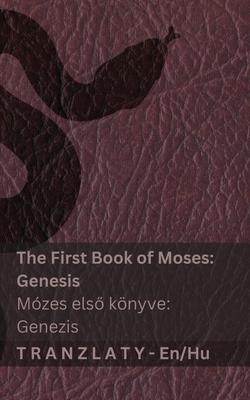 The Bible (Genesis) / A Biblia (Genezis): Tranzlaty English Magyar Subscription