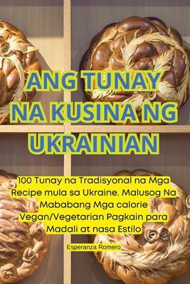 Ang Tunay Na Kusina Ng Ukrainian Subscription