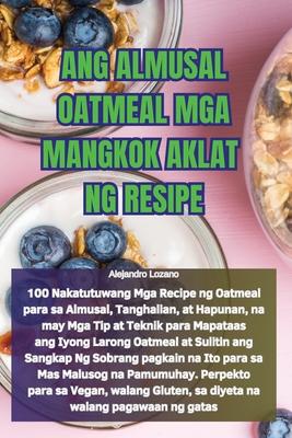 Ang Almusal Oatmeal MGA Mangkok Aklat Ng Resipe Subscription