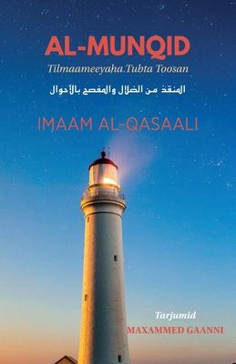 Al-Munqid: Tilmaameeyaha Tubta Toosan