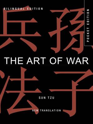 The Art of War (Pocket Edition)