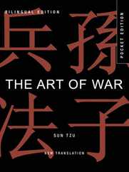 The Art of War (Pocket Edition) Subscription