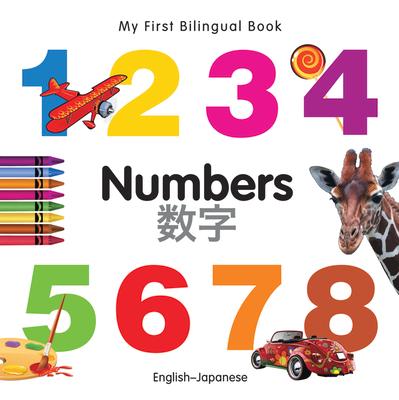 My First Bilingual Book-Numbers (English-Japanese) Subscription