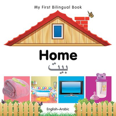 My First Bilingual Book-Home (English-Arabic) Subscription