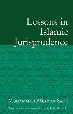 Lessons in Islamic Jurisprudence