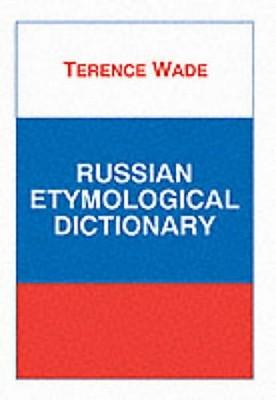 Russian Etymological Dictionary Subscription