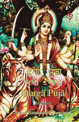 Durga Puja Beginner