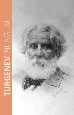 Turgenev Bilingual Subscription