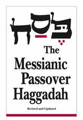 Messianic Passover Haggadah Subscription