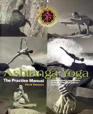 Ashtanga Yoga: The Practice Manual Subscription