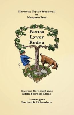 Kensa Lyver Redya: A first reading book in Standard Cornish