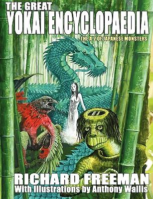 The Great Yokai Encyclopaedia