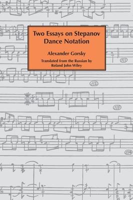 Two essays on Stepanov dance notation.