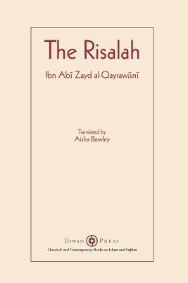 Risalah: Ibn Abi Zayd al-Qayrawani