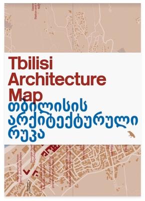 Tbilisi Architecture Map