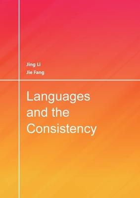 Languages and the Consistency Subscription