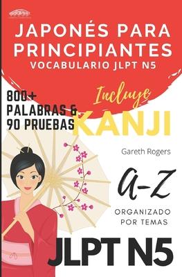 Japons Para Principiantes: Vocabulario JLPT N5