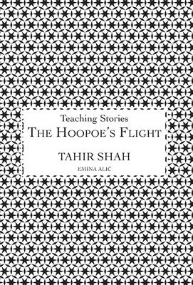 The Hoopoe's Flight