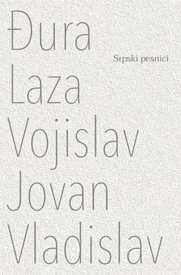 Djura Laza Vojislav Jovan Vladislav