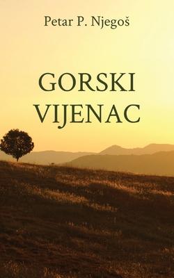 Gorski vijenac