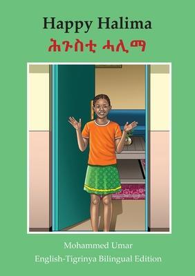 Happy Halima: English - Tigrinya Bilingual Edition Subscription