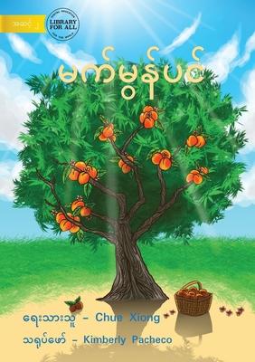 Peach Tree - မက်မွန်ပင် Subscription