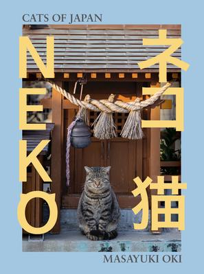 Neko: Cats of Japan Subscription