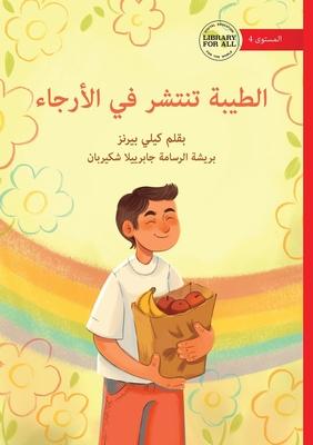 Kindness Carries On - الطيبة تنتشر في الأرج Subscription
