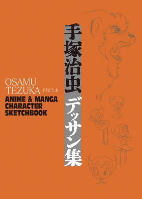 Osamu Tezuka: Anime & Manga Character Sketchbook