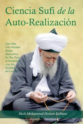 La Ciencia Sufi de La Auto-Realizacion Subscription