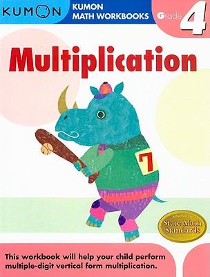 Kumon Grade 4 Multiplication