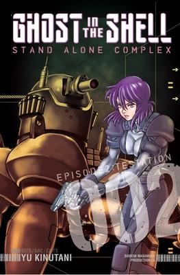 Ghost in the Shell: Stand Alone Complex, Episode 2: Testation