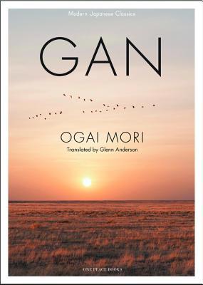 Gan