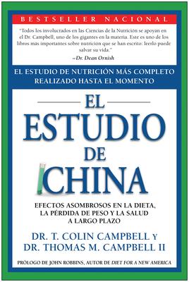 El Estudio de China Subscription