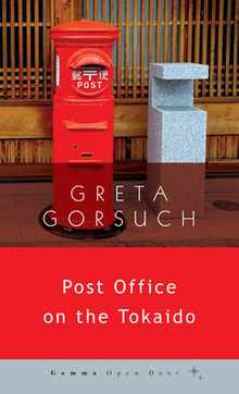 Post Office on the Tokaido