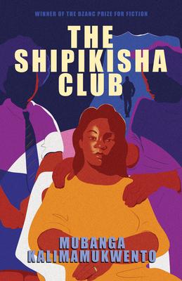 The Shipikisha Club Subscription
